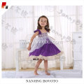 2017 JannyBB purple princess dress